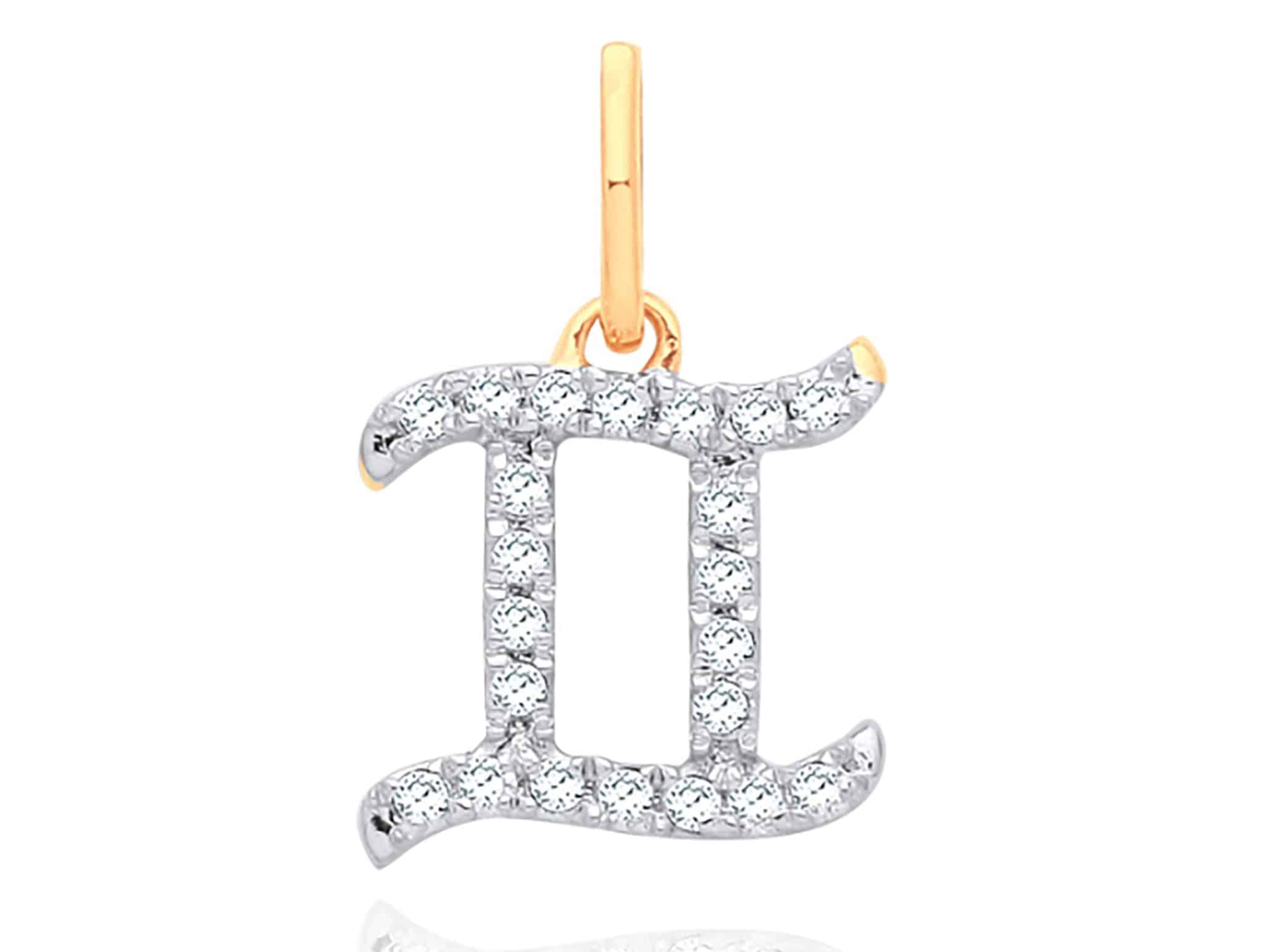 9ct Gold Diamond Zodiac Pendant Gemini.